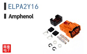 ELPA2Y16