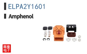 ELPA2Y1601