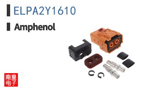ELPA2Y1610
