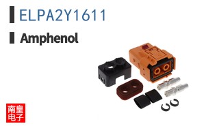ELPA2Y1611