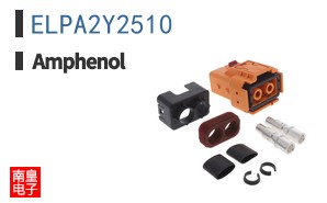 ELPA2Y2510