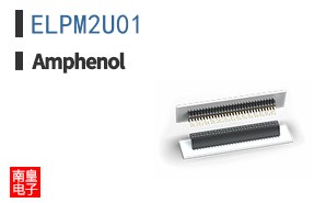 ELPM2U01