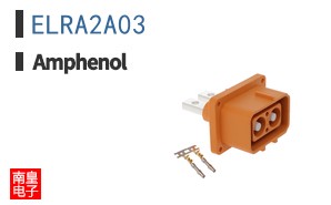 ELRA2A03