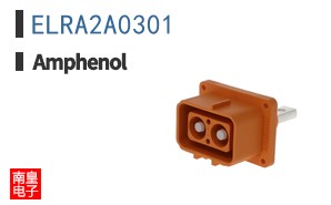 ELRA2A0301