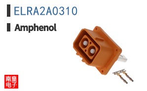 ELRA2A0310