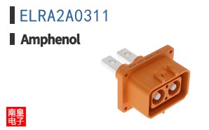 ELRA2A0311
