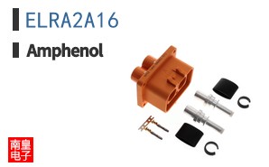 ELRA2A16