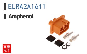 ELRA2A1611
