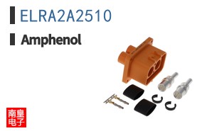 ELRA2A2510