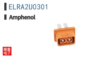 ELRA2U0301