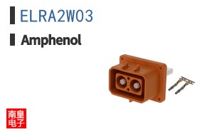 ELRA2W03
