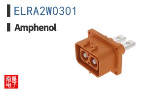 ELRA2W0301