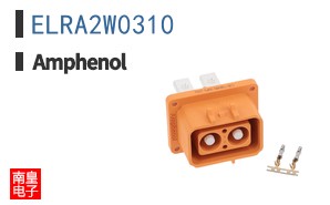 ELRA2W0310