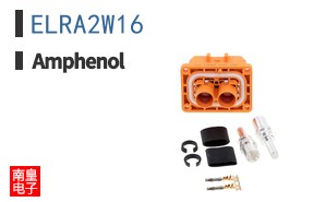 ELRA2W16