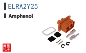 ELRA2Y25