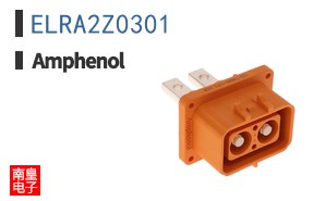 ELRA2Z0301