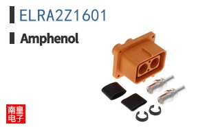 ELRA2Z1601