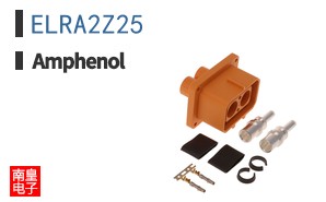 ELRA2Z25