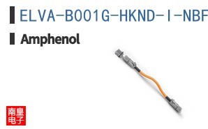 ELVA-B001G-HKND-I-NBF5