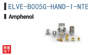 ELVE-B005G-HAND-I-NTE3