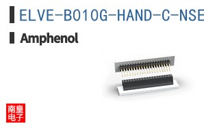 ELVE-B010G-HAND-C-NSE3