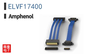 ELVF17400