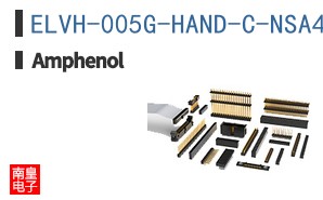 ELVH-005G-HAND-C-NSA4