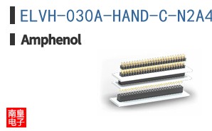 ELVH-030A-HAND-C-N2A4