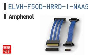 ELVH-F50D-HRRD-I-NAA5