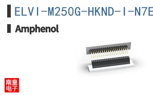 ELVI-M250G-HKND-I-N7E3