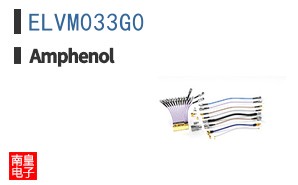 ELVM033G0