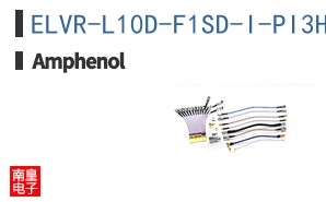 ELVR-L10D-F1SD-I-PI3H