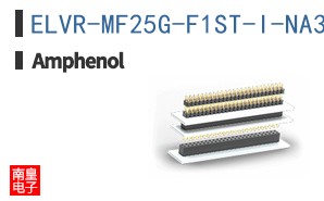 ELVR-MF25G-F1ST-I-NA3F