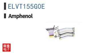 ELVT155G0E