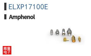 ELXP17100E