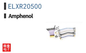 ELXR20500
