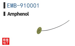 EMB-910001