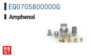 EQ0705800000G