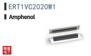 ERT1VC2020W1