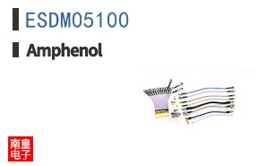 ESDM05100