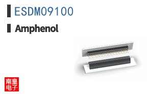 ESDM09100