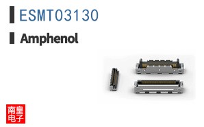 ESMT03130