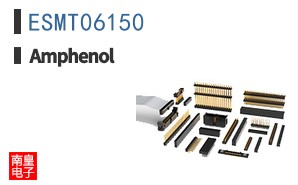 ESMT06150