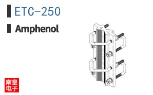 ETC-250