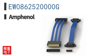 EW0862520000G