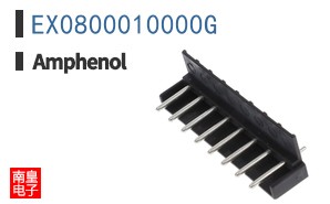 EX0800010000G