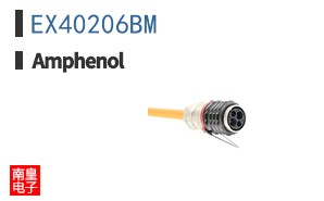 EX40206BM