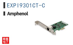 EXPI9301CT-C