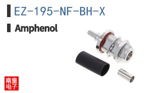 EZ-195-NF-BH-X