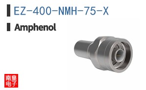 EZ-400-NMH-75-X